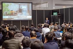 資産運用EXPOにて投資信託セミナーを開催。200人の枠に800人が応募